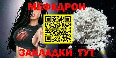 кокаин премиум Аргун