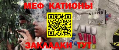 синтетический гашиш Апшеронск