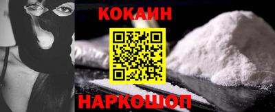 мдпв Апрелевка