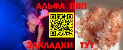мдпв Апрелевка