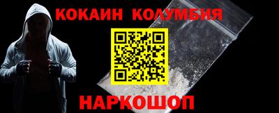 мдпв Апрелевка