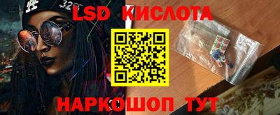 мдпв Апрелевка