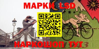 кокаин премиум Аргун