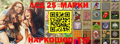 мдпв Апрелевка
