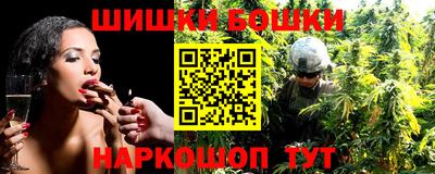 кокаин премиум Аргун