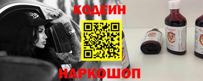 кокаин премиум Аргун