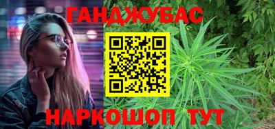 кокаин премиум Аргун