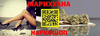кокаин премиум Аргун