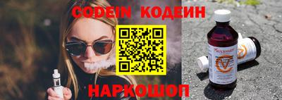 мдпв Апрелевка