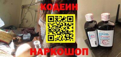 кокаин премиум Аргун