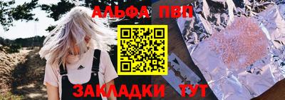 кокаин премиум Аргун