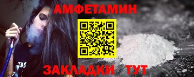 мдпв Апрелевка