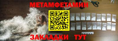кокаин премиум Аргун