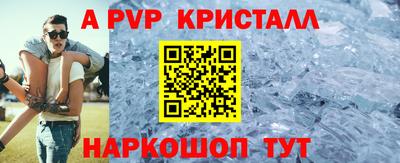 мдпв Апрелевка