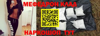 мдпв Апрелевка