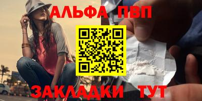 кокаин премиум Аргун