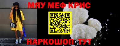 кокаин премиум Аргун
