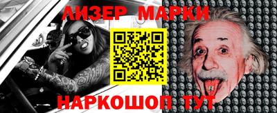 мдпв Апрелевка
